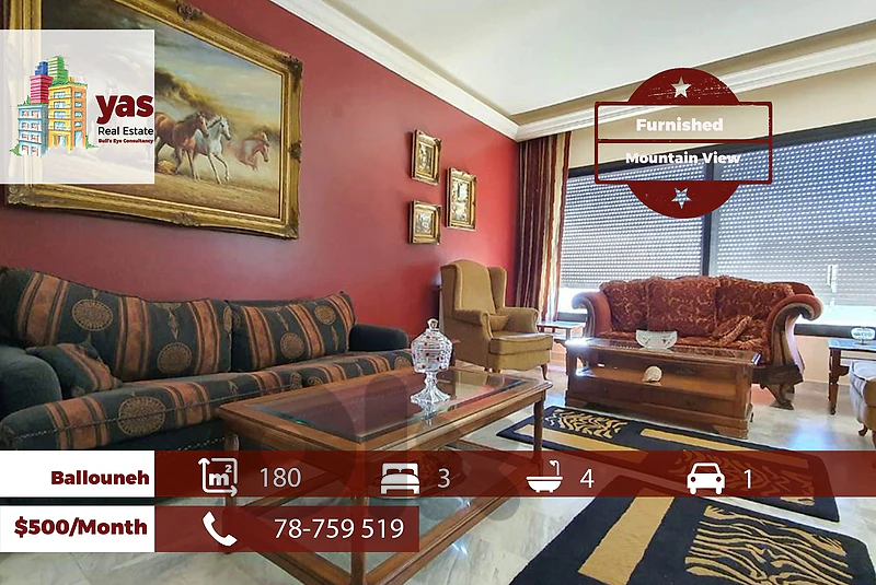 Ballouneh 180m2 | Furnished | Rent | Panoramic View | Catch | KS