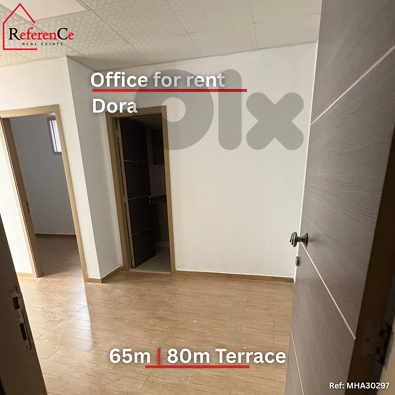 Office for Rent in Dora مكتب للإيجار في الدورة