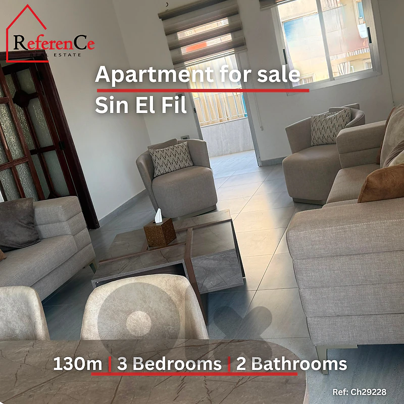 Apartment for sale in Sin el Fil شقة للبيع في سن الفيل