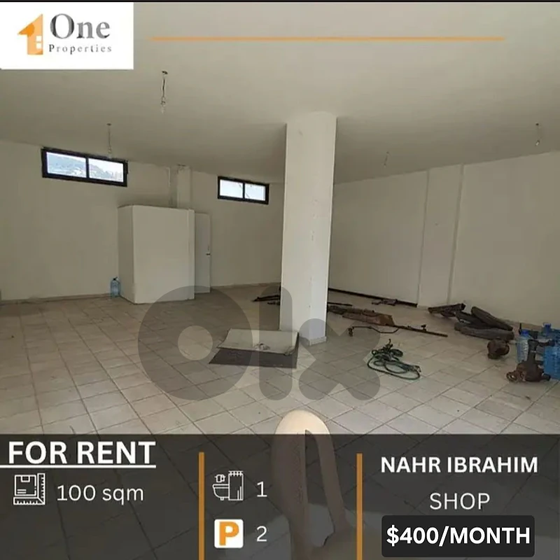 SHOP FOR RENT IN NAHR IBRAHIM - JBEIL