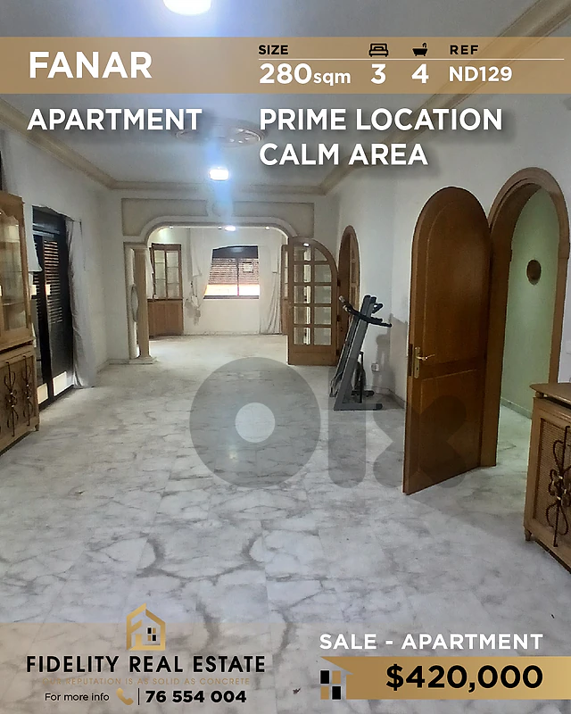 Apartment for sale in Fanar ND129 شقة للبيع في فنار
