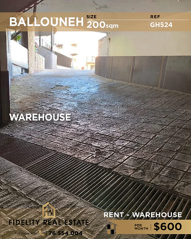 Warehouse for rent in Ballouneh GH524 مستودع للإيجار في بلونه Warehouse for rent in Ballouneh GH524 مستودع للإيجار في بلونه