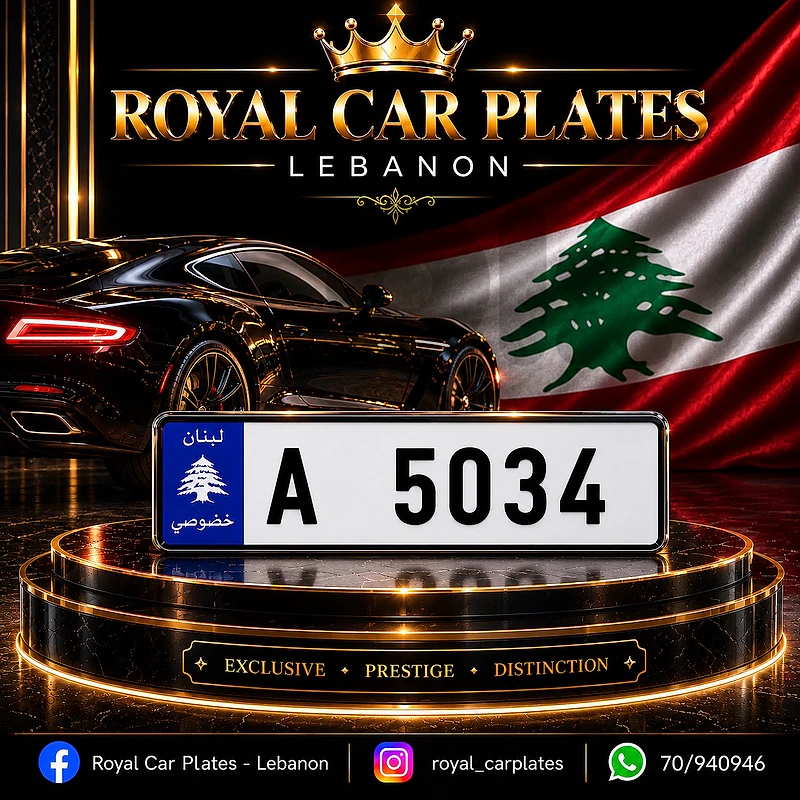 A  5034   Special car plate number for sale