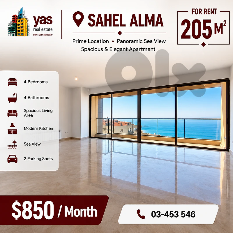 Sahel Alma 205m2 | Brand New | Astonishing View | Luxury |