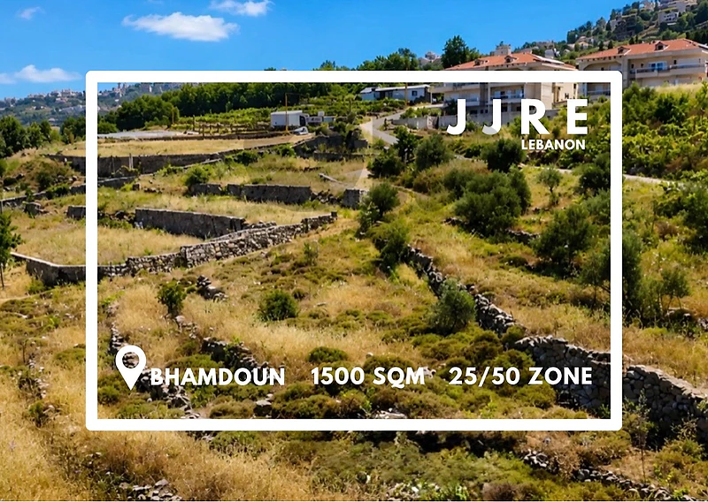 Land For Sale in Bhamdoun /أرض للبيع في بحمدون