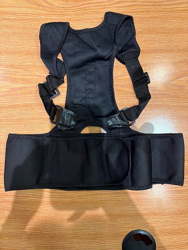 Posture Corrector