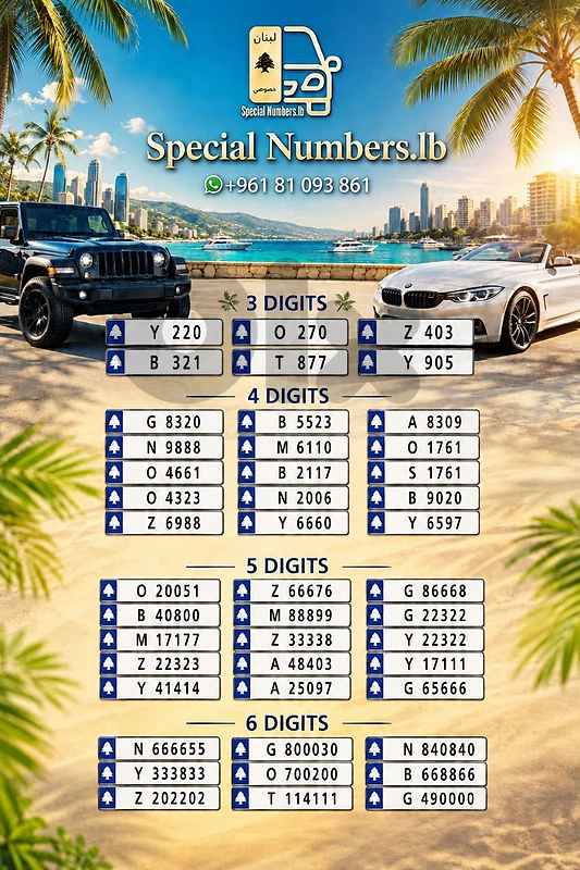 special numbers