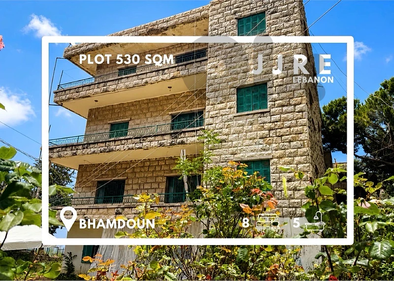 Building For Sale in Bhamdoun / بناية للبيع في بحمدون