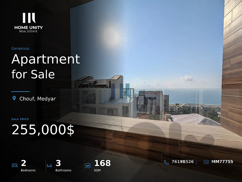 2-bedrooms Apartment, Ready to move in for Sale , located in Medyar ,C