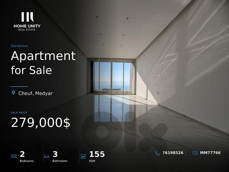 2-bedrooms Apartment for Sale , located in Medyar ,Chouf