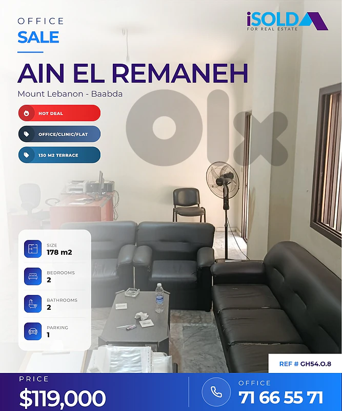 HOT DEAL - 135 m2 office/clinic/flat + terrace 4sale in Ain el remaneh