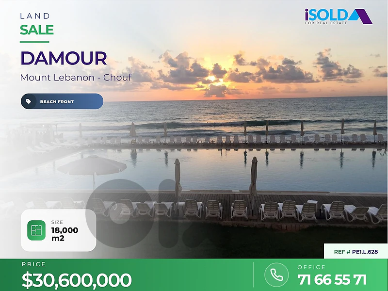A 18000 m2 land beach front for sale in Damour