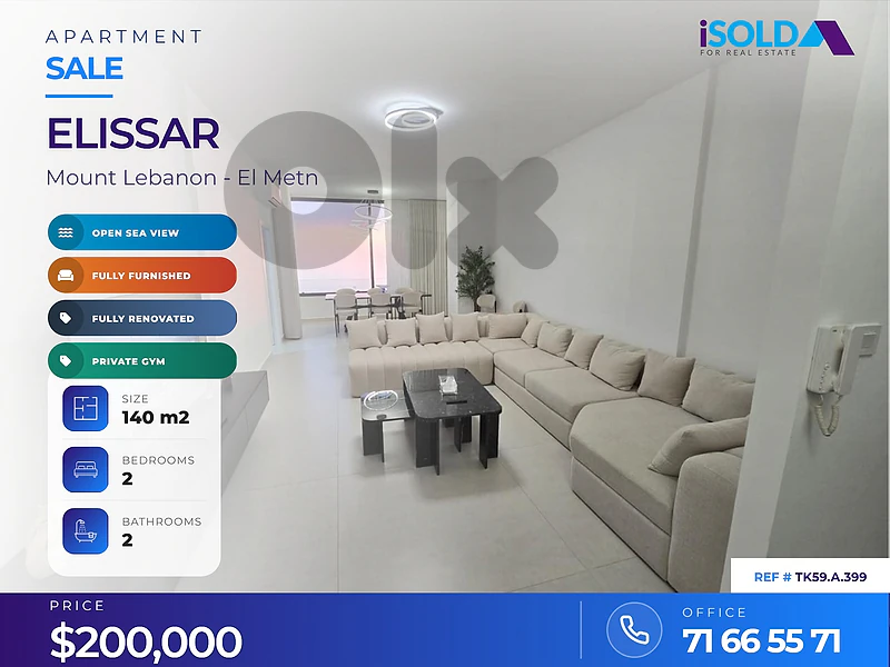 A 140 m2 gf fully renovated furnished aprt+gym+sea view 4sale, Elissar