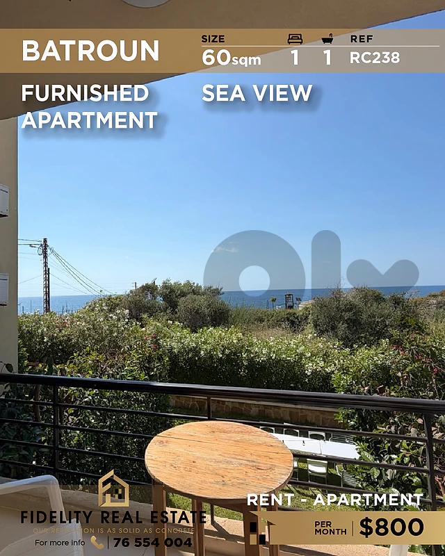 Apartment for rent in Batroun RC238 شقة للإيجار في البترون