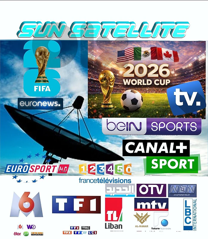 تركيب الدش في لبنان  ستالايت ساتلايت القنوات اللبنانيةSUN-SAT92NV