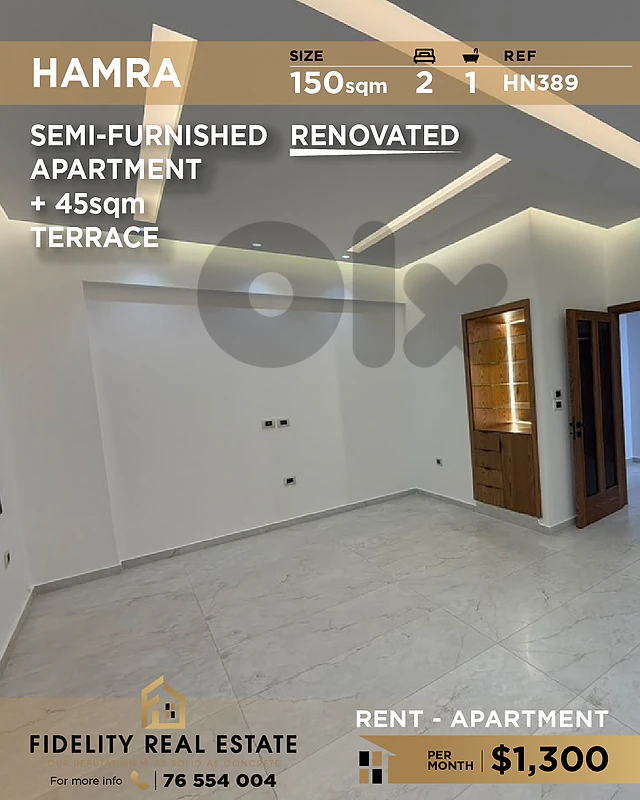 Apartment for rent in Hamra HN389 شقة  للإيجار في الحمرا