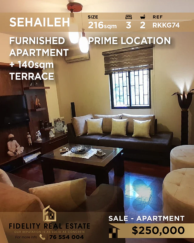 Apartment for sale in Sehaileh RKKG74 شقة للبيع في سهيلة