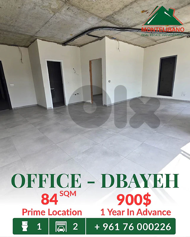 Prime Location 84 sqm Office For Rent in Dbayeh ضبية