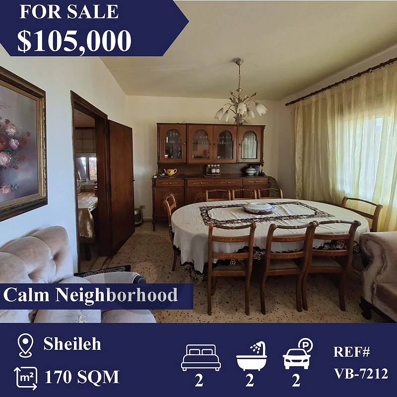 VB-7212 Apartment for sale in Sheileh شقة للبيع في سهيلة