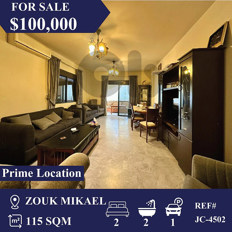 JC-4502 Apartment for sale in Zouk Mikael شقة للبيع في زوق مكايل