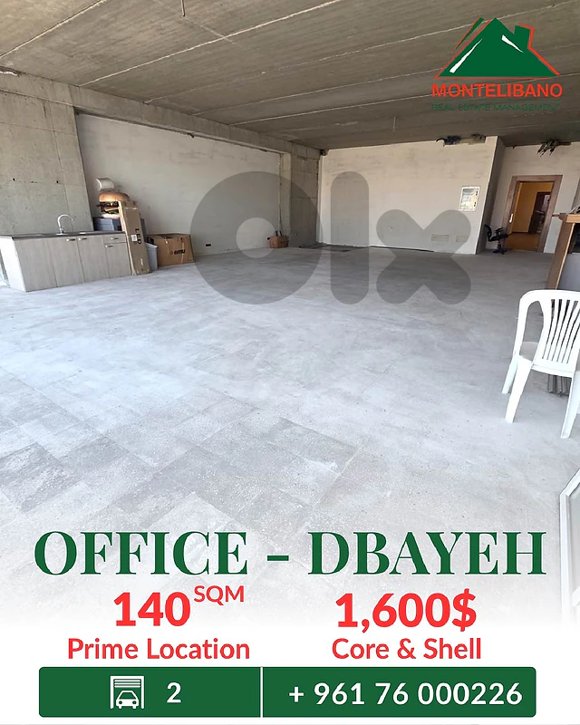 Prime Location 140 sqm Office For Rent in Dbayeh ضبية with Sea View