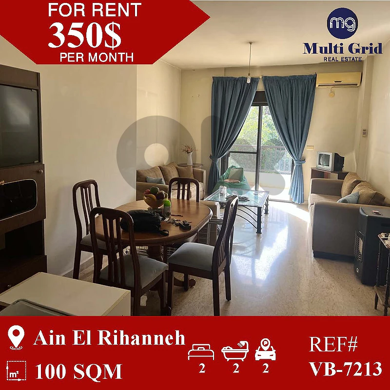 VB-7213 Apartment for rent in Ain el Rihane شقة للإيجار في عين الريحان