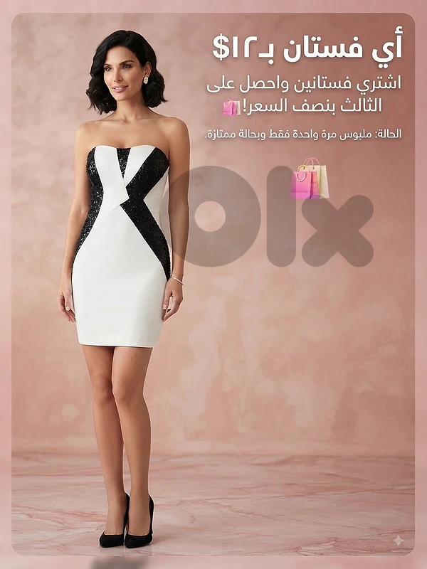 فساتين سهرة