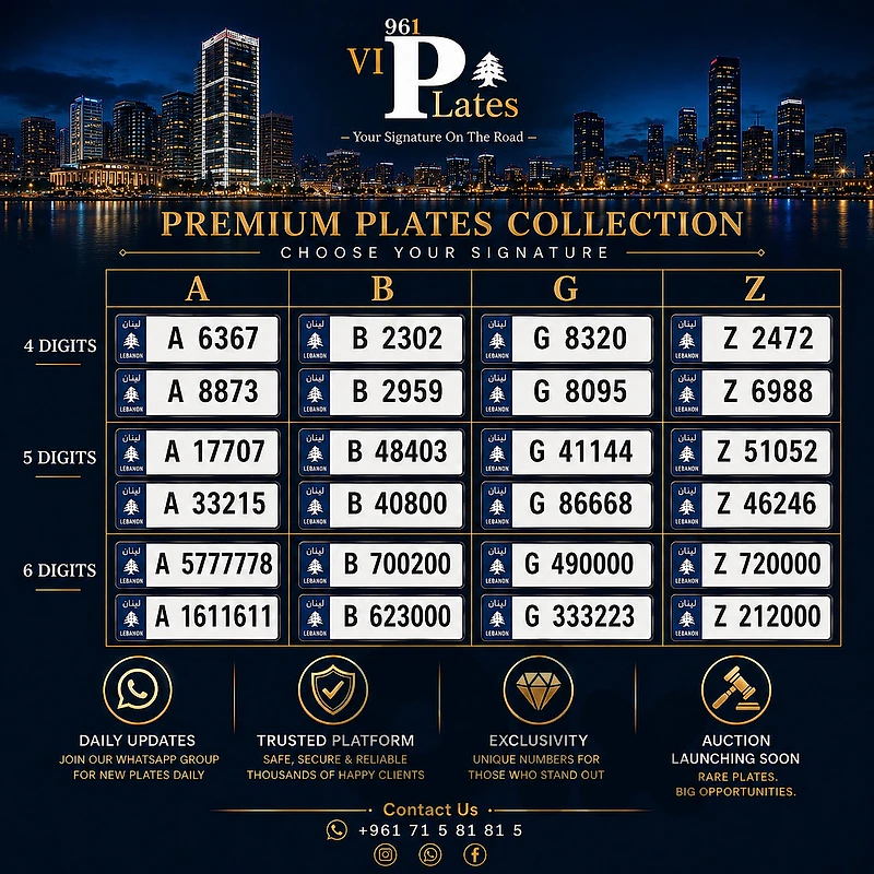 special offer on plates
