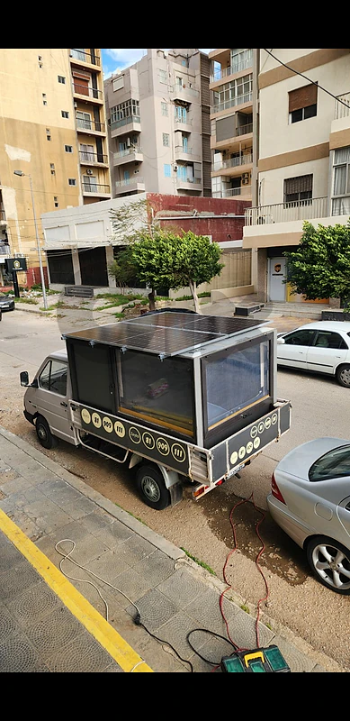 solar 3 tv advertising