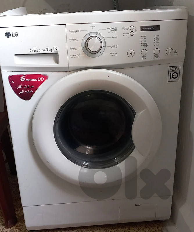 whasher for sale
