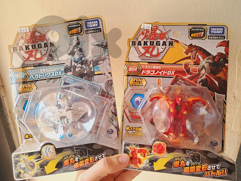 Takara Tomy Bakugan Dragonoid & Pegatrix