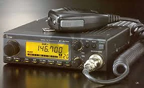 Matloub Needed, Icom Ic 229 vhf Base radio
