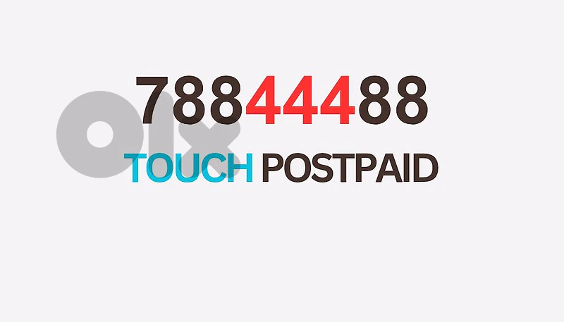 touch postpaid 1500$