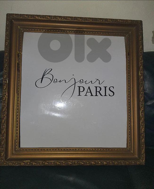 CADRE ANTIQUE  " BONJOUR PARIS "