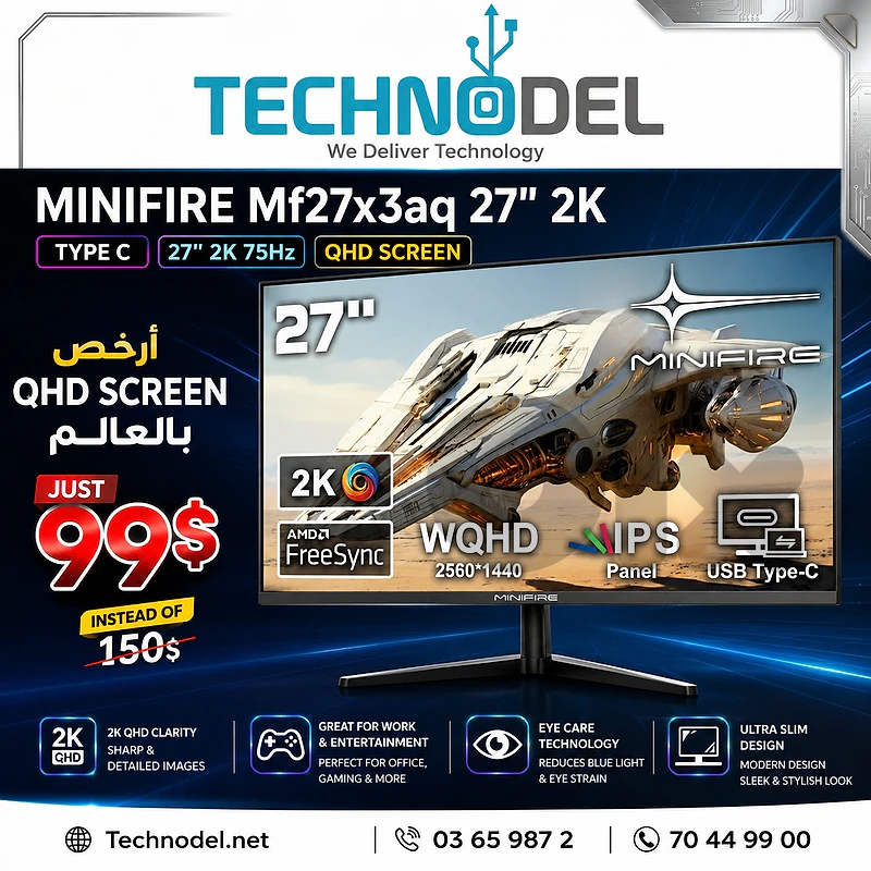 MINIFIRE  27" 2K QHD Monitor