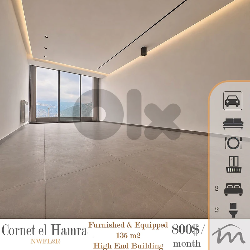 Cornet el Hamra | Class A Building | Signature Touch | Furnished 135m²