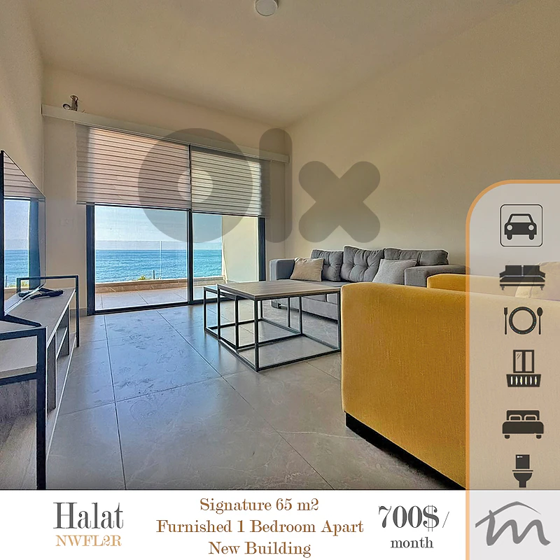 Halat | Furnished-Equipped 75m² 1 Bedroom Apartment | Open Sea View