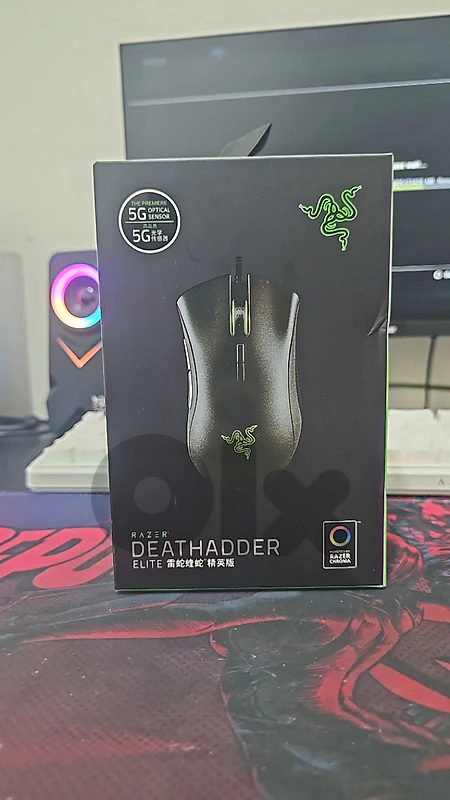 Razer Deathhader Mouse