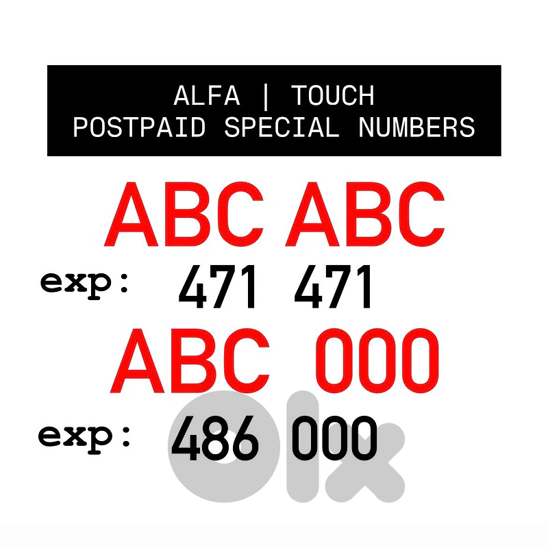 ALFA TOUCH POSTPAID SPECIAL MOBILE NUMBERS (limited quantity)