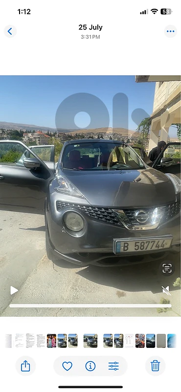 Nissan Juke 2015 Nissan Juke 2015