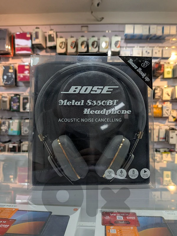Bose Wired Headset