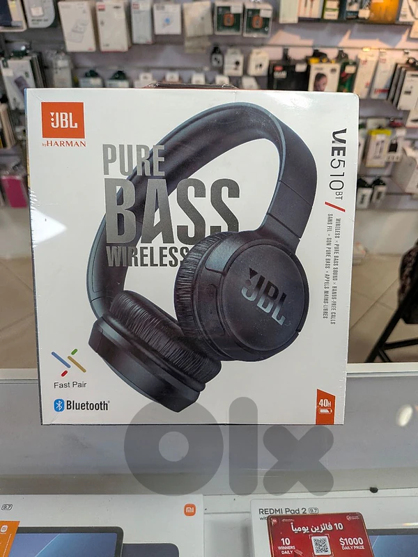 JBL Wireless Headphones