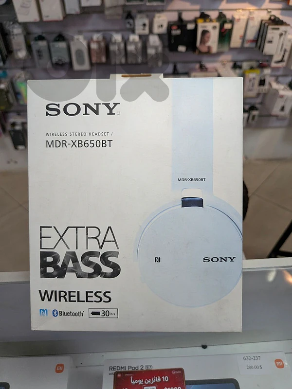 Sony Headphones