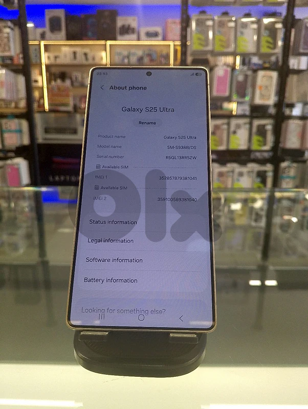 Samsung s25 ultra