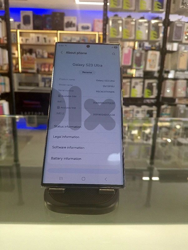 Samsung s23 ultra