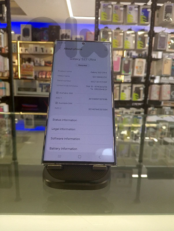 s22 ultra