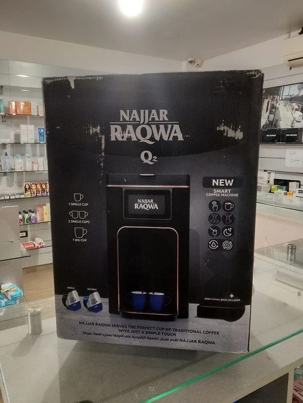 like new najjar raqwa coffee machine