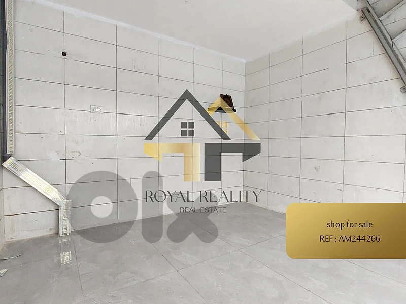 shop for sale in burj abi haidar -AM محل للبيع في برج ابي حيدر