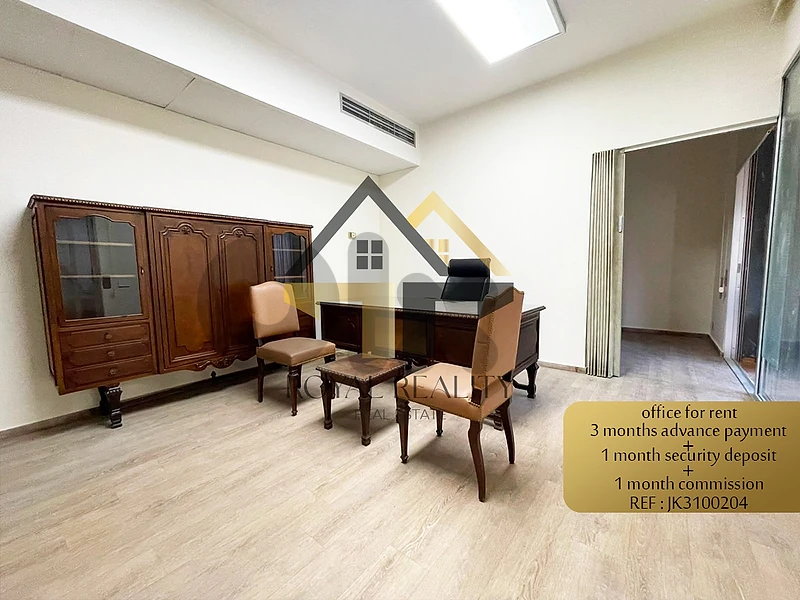 office for rent in Achrafieh -JK مكتب للايجار في الاشرفية office for rent in Achrafieh -JK مكتب للايجار في الاشرفية
