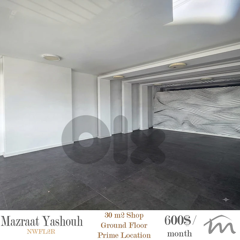 Mazraat Yashouh | Ground Floor Shop | Building Age 15 | Prime Location Mazraat Yashouh | Ground Floor Shop | Building Age 15 | Prime Location